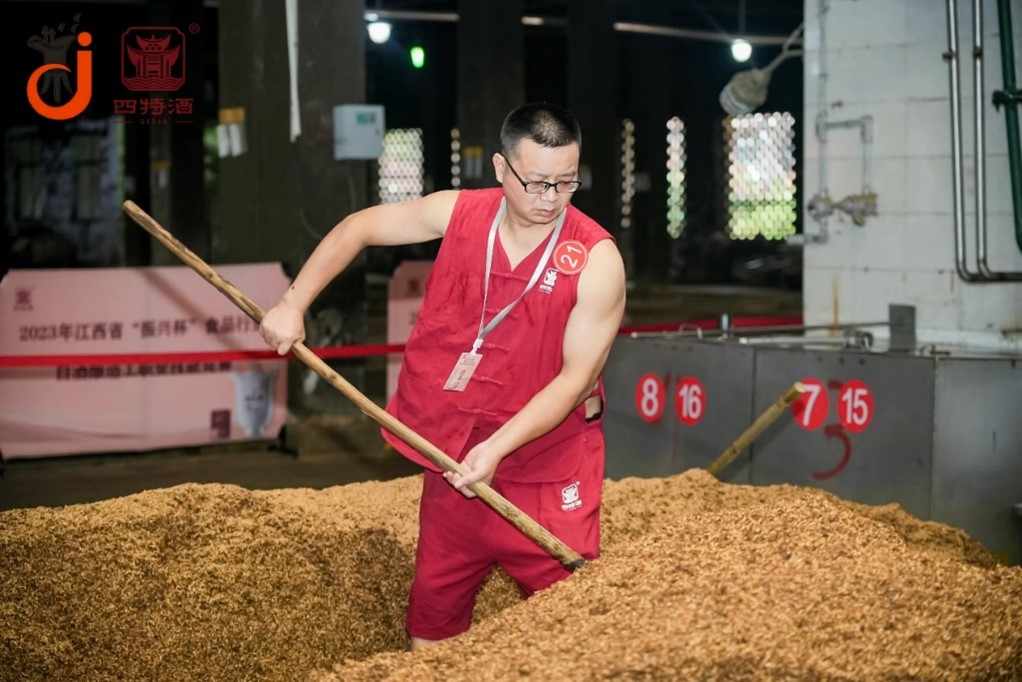 以天工敬工匠！走进“实赣派·劳模故事汇”，四特致敬榜样力量