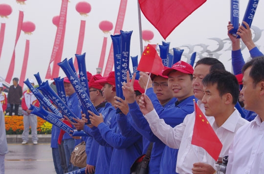 四特助力七城会，动感花园城市闪耀激情