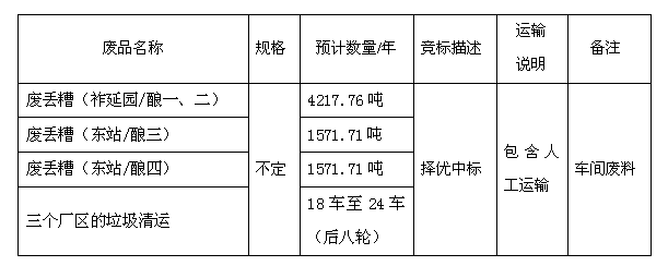 香港六台盒宝典资料大全玄机宝典