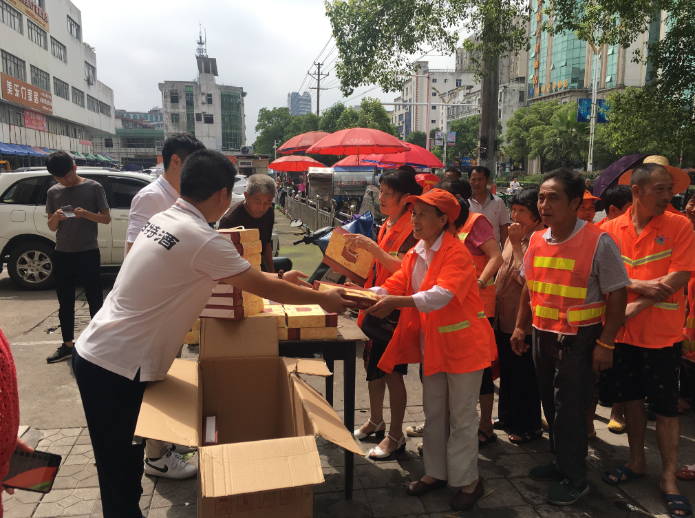 香港六台盒宝典资料大全玄机宝典