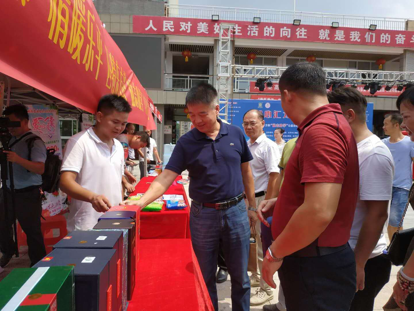 香港六台盒宝典资料大全玄机宝典