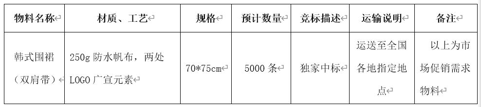 香港六台盒宝典资料大全玄机宝典